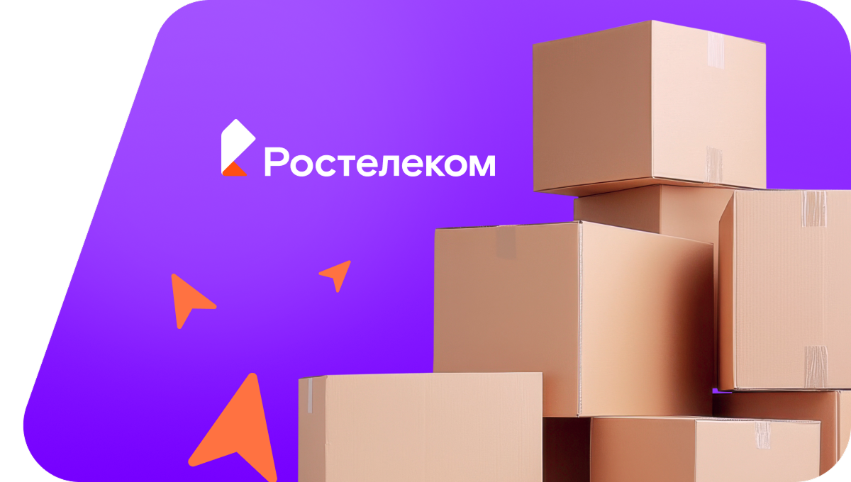 Переезд в новую квартирув&nbsp;деревня Верхние Сунары (Чувашская Республика)